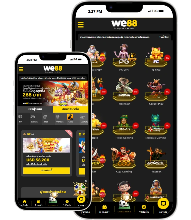WE88 Thailand